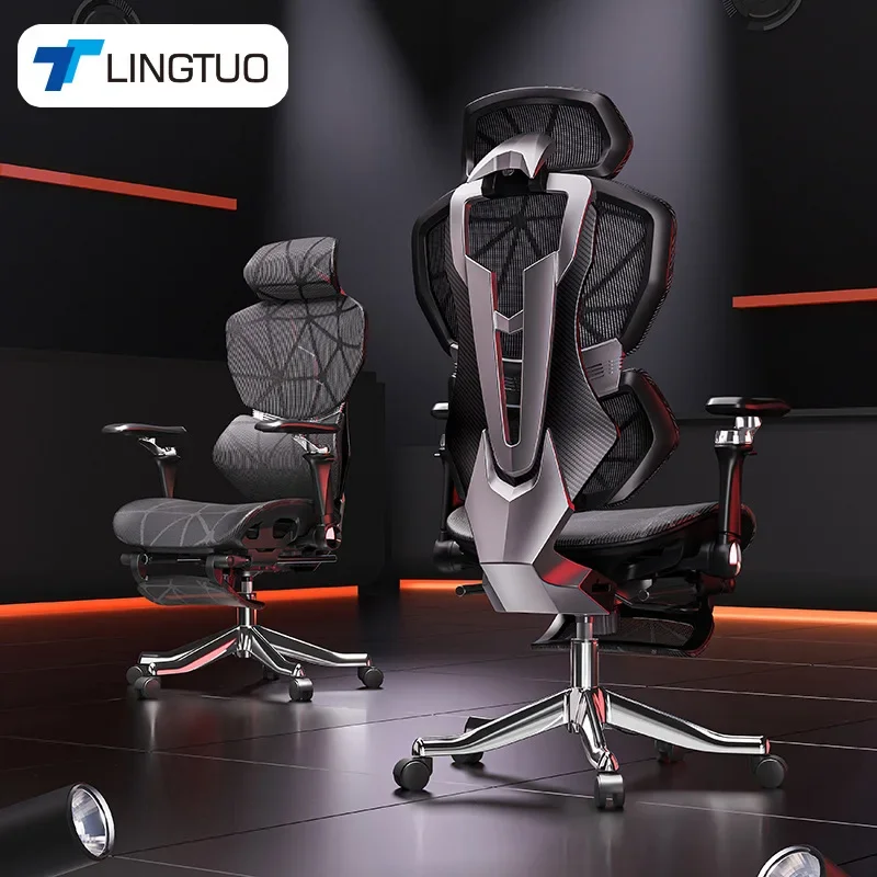 Ergonomic Office Chair - Exquisite Multi-functional Chair High-end e-sports ergonomic