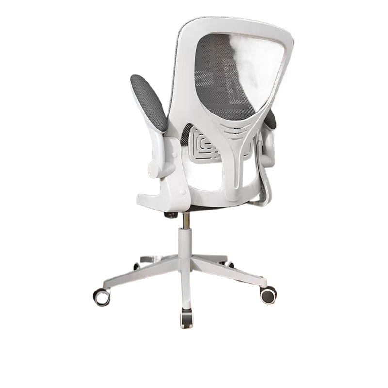 Ergonomic Office Chair - Ergonomic Gaming Chair for Computer Desk