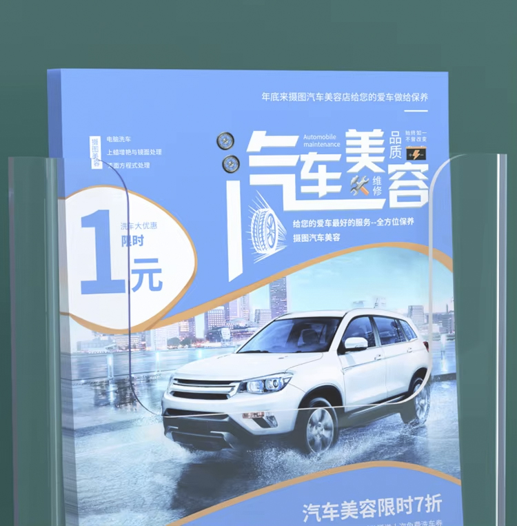 Wall Mounted Brochure Holder A - đánh giá và giá Document Holder Stand