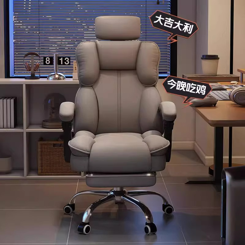 chair, ergonomic chair, Comput - đánh giá và giá Ergonomic Office Chair