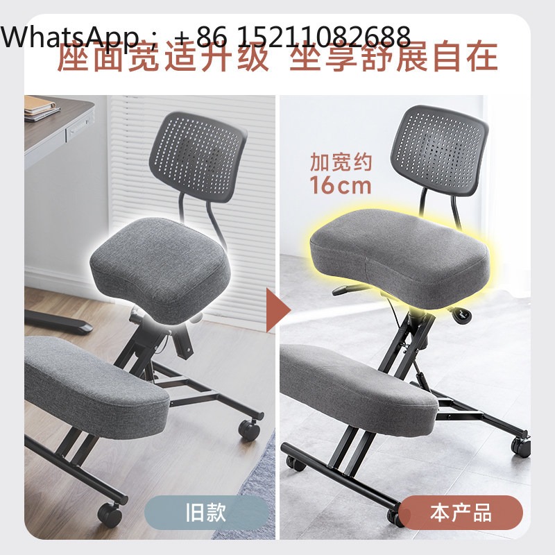 LLY office chair ergonomic pos - đánh giá và giá Ergonomic Office Chair