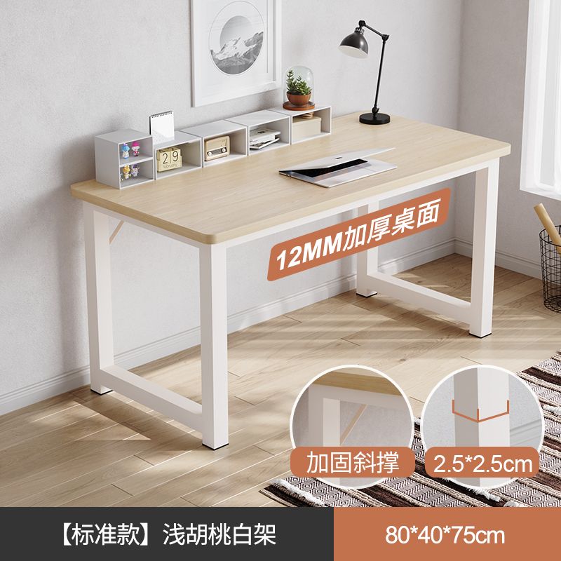Computer desk Simple Bedroom h - đánh giá và giá Home Office Work Table