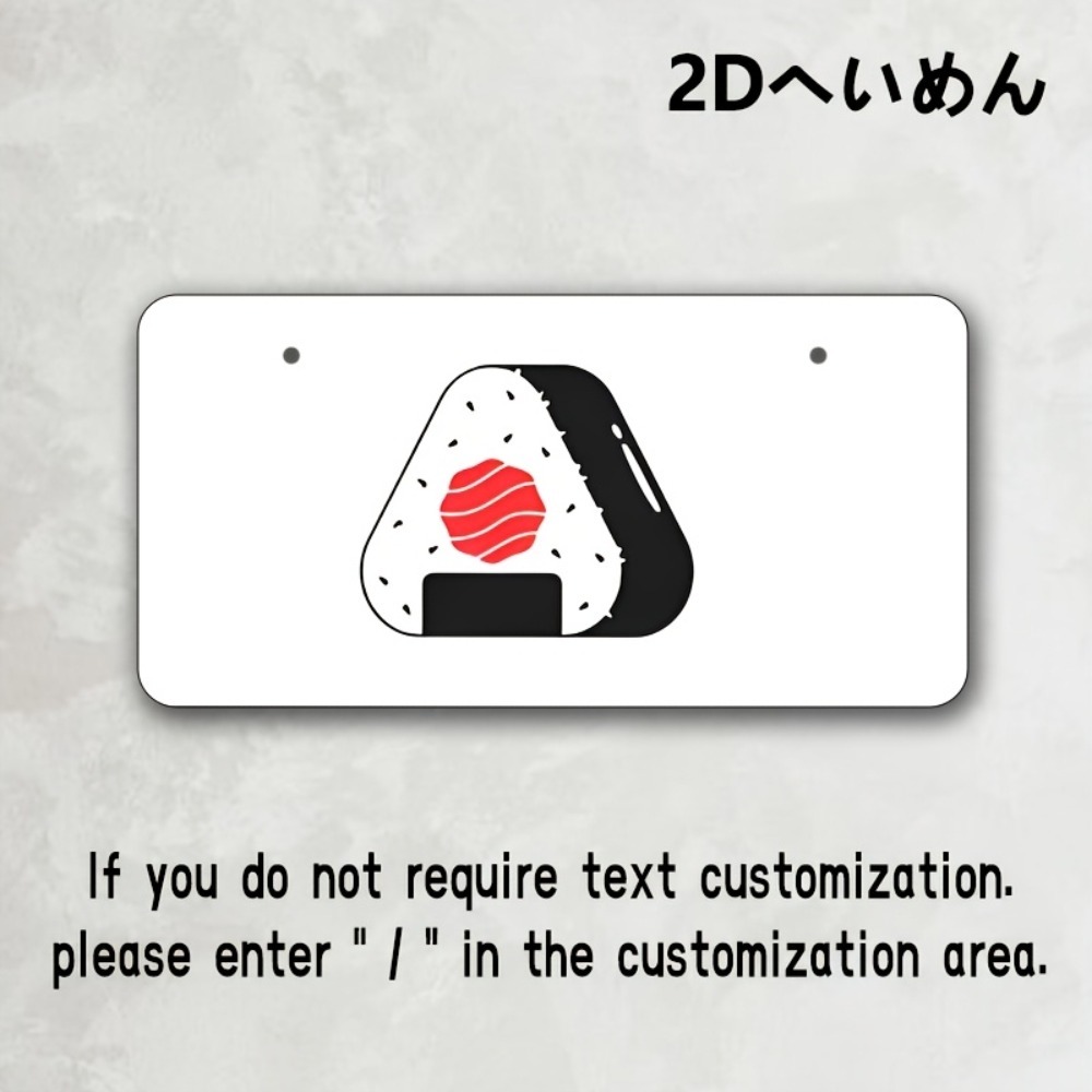 2D Flat Custom Plaque 33x16.5c - đánh giá và giá Home Office Logo