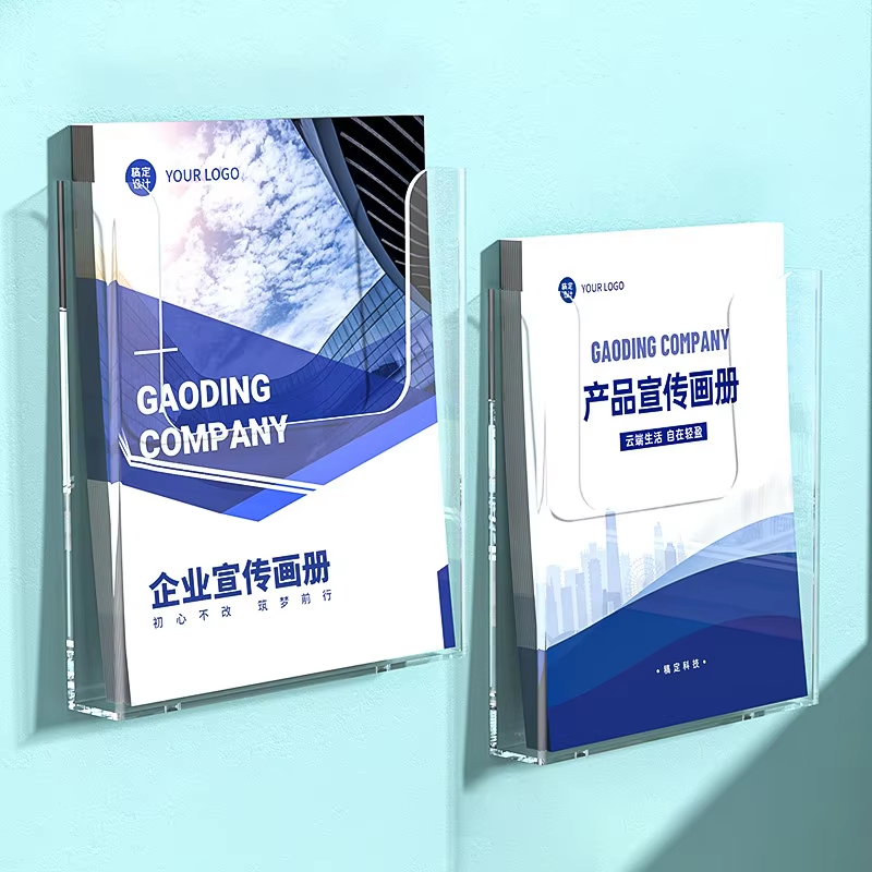 Clear A4 A5 Acrylic Wall Mount - đánh giá và giá Document Holder Stand